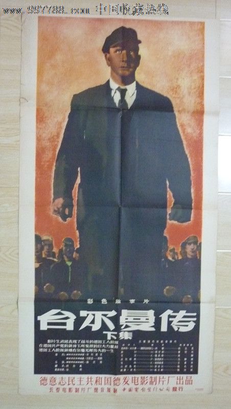 哪里能做公证书